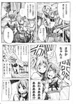  &gt;_&lt; 2girls classroom closed_eyes comic graphite_(medium) greyscale hug hug_from_behind kaname_madoka mahou_shoujo_madoka_magica miki_sayaka monochrome multiple_girls nobita school_uniform sweatdrop traditional_media translated 