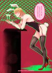  animal_ears bad_id bad_pixiv_id bare_shoulders barnaby_brooks_jr blonde_hair blush bunny_boy bunny_ears bunny_tail bunnysuit crossdressing eeshuichi garter_straps glasses green_eyes high_heels highres male_focus shoes solo tail thighhighs tiger_&amp;_bunny translated wrist_cuffs 