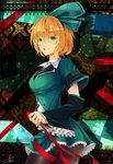  absurdres bad_id bad_pixiv_id blonde_hair detached_sleeves highres kagamine_rin llc open_mouth pantyhose ribbon short_hair solo vocaloid 