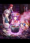  &gt;:) :o apron bat_wings blonde_hair blue_hair book bow braid carrying colored_eyelashes cooking crescent dress_shirt eyelashes flandre_scarlet food food_on_face gift green_eyes hair_ribbon hand_behind_head hat hat_bow head_wings highres hong_meiling izayoi_sakuya kirisame_marisa koakuma long_hair magic magic_circle maid maid_headdress momojiri_aya multiple_girls necktie open_mouth patchouli_knowledge purple_eyes purple_hair red_eyes red_hair remilia_scarlet ribbon shirt short_hair silver_hair skirt smile smirk smoke touhou twin_braids v-shaped_eyebrows vest waist_apron wavy_mouth wings witch_hat 