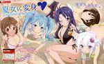  :o absurdres ahoge all_fours antenna_hair ass bikini black_hair black_swimsuit blue_eyes blue_hair blush breasts brown_eyes cleavage dengeki_g's denpa_onna_to_seishun_otoko downblouse flat_chest hair_ornament highres hoshimiya_yashiro large_breasts legs long_hair lying maekawa magazine_scan mature mifune_ryuuko multiple_girls niwa_makoto official_art one_eye_closed polka_dot ribbon-trimmed_shorts ribbon_trim scan short_hair shorts sitting sparkle striped striped_bikini striped_swimsuit sugiyama_nobuhiro swimsuit touwa_erio touwa_meme translation_request twintails white_hair 