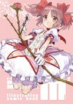  bad_id bad_pixiv_id bow bow_(weapon) flower gloves hair_bow kaname_madoka mahou_shoujo_madoka_magica open_mouth pink_eyes pink_hair solo twintails wada_aruko weapon 