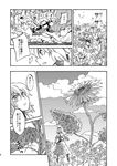  alice_margatroid bad_id bad_pixiv_id boots capelet charin check_translation cloud comic flower greyscale monochrome short_hair sky solo sunflower touhou translated translation_request 