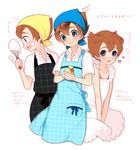  apron blue_eyes brown_hair cooking cream inazuma_eleven_(series) inazuma_eleven_go male_focus matsukaze_tenma open_mouth smile tooru unmoving_pattern whisk 