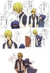  1boy 2girls arm_hug bag blonde_hair blue_hair blush_stickers casual closed_eyes comic genderswap hair_over_one_eye hair_up handbag height_difference multiple_girls satou_jun souma_hiroomi translated working!! yanagida_fumita 