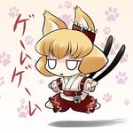  animal_ears bell blonde_hair cat_ears chibi collar japanese_clothes kimono mayu_(nekogami_yaoyorozu) multiple_tails nekogami_yaoyorozu solo tail yume_shokunin 