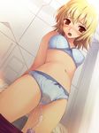  arms_behind_back blonde_hair blush bra cagalli_yula_athha gundam gundam_seed gundam_seed_destiny orgasm panties pussy_juice squirting tomose_shunsaku underwear vibrator vibrator_under_panties wet_panties white_panties 