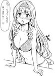  :o arm_support bikini blush breasts cecilia_alcott cleavage drill_hair face greyscale hairband halterneck infinite_stratos large_breasts long_hair monochrome mune navel open_mouth simple_background solo swimsuit translation_request very_long_hair 