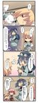  4koma =_= aura bandages belt bird blonde_hair blue_eyes blue_hair bow bun_cover closed_eyes comic cosplay cucumber cuffs double_bun floating flower from_behind fuukadia_(narcolepsy) goggles hat horn_ribbon horns ibaraki_kasen ibuki_suika kawashiro_nitori kurodani_yamame kurodani_yamame_(cosplay) leaf long_hair multiple_girls open_mouth pink_eyes pink_flower pink_hair pink_rose pocket red_eyes ribbon rose shackles sleeping touhou translated two_side_up 