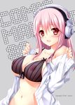  :d bad_id bad_pixiv_id black_bra blush bra breasts cleavage covered_nipples dress_shirt headphones large_breasts lingerie long_hair navel nipples nitroplus open_clothes open_mouth pink_eyes pink_hair see-through shirt smile solo super_sonico underboob underwear zinno 
