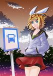  bike_shorts blonde_hair blue_eyes bow collarbone hair_bow hair_ornament hairclip hands_in_pocket hood hoodie kagamine_rin long_sleeves paolo_antonio_aguasin road_sign sign skirt solo vocaloid wind wind_lift 