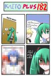  1girl 4koma angry black_legwear blonde_hair catstudioinc_(punepuni) censored closed_eyes comic detached_sleeves green_eyes green_hair hair_ribbon hatsune_miku highres kagamine_len knocking necktie ribbon shirt short_hair skirt thai thighhighs translated twintails vocaloid zettai_ryouiki 