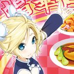  ahoge bad_id bad_pixiv_id blonde_hair blue_eyes blush china_dress chinese_clothes detached_sleeves double_bun dress food kagamine_rin plate solo vocaloid yahako 