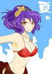  aku_(dejigiga) bare_shoulders bikini breasts brown_eyes brown_sarong cleavage flower hair_flower hair_ornament hairband jewelry large_breasts navel pendant purple_hair sarong solo swimsuit touhou upper_body yasaka_kanako 