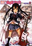  1girl :3 black_hair blazer blush_stickers bobby_socks breasts censored cover cover_page crossover doujinshi groping guitar gun hetero highres instrument jacket k-on! kneehighs kyubey loafers magical_girl mahou_shoujo_madoka_magica medium_breasts midriff nakano_azusa navel non-web_source panties shoes skirt socks twintails underwear weapon 
