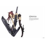 beatless hair_ornament kordessa long_hair red_hair redjuice smile solo weapon 