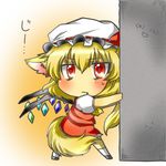  animal_ears bad_id bad_pixiv_id blonde_hair blush bow cat_ears fang flandre_scarlet hair_bow kemonomimi_mode rebecca_(keinelove) red_eyes short_hair side_ponytail solo touhou wings 