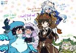  2boys 3girls absurdres ahoge animal_costume apep_(genshin_impact) aqua_hair azhdaha_(genshin_impact) black_hair black_necktie blue_eyes blunt_bangs braid brown_eyes carrying commentary crossed_arms crying crying_with_eyes_open dragon_costume dvalin_(genshin_impact) elbow_gloves english_commentary english_text furina_(genshin_impact) genshin_impact gloves gradient_hair green_eyes hair_between_eyes height_difference heterochromia highres kodona lolita_fashion long_hair long_sleeves looking_at_another low_ponytail low_twintails multicolored_hair multiple_boys multiple_girls nahida_(genshin_impact) necktie neuvillette_(genshin_impact) orobashi_(genshin_impact) piggyback pointy_ears pout purple_eyes raiden_shogun sesield side_ponytail sidelocks simple_background single_braid size_difference sketch streaked_hair tears twin_braids twintails two-tone_hair venti_(genshin_impact) wavy_hair wavy_mouth zhongli_(genshin_impact) 