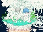  bad_id bad_pixiv_id barefoot blue_hair brown_hair bruise child flower grass injury kanke_(yonkuma) leg_hug male_focus mouse multiple_boys nezumi_(no.6) no.6 purple_eyes roots shion_(no.6) short_hair sitting star tears tree younger 