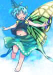  1girl antennae aqua_hair barefoot black_shirt blush butterfly_wings eternity_larva fairy full_body green_skirt insect_wings leaf leaf_on_head open_mouth rangycrow red_eyes shirt short_hair skirt smile solo touhou wings 