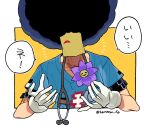  1boy afro bag big_hair black_hair blue_shirt doctor faust_(guilty_gear) flower gloves glowing glowing_eye guilty_gear guilty_gear_strive long_fingers looking_at_viewer male_focus paper_bag purple_flower red_eyes samecan_fa shirt short_sleeves stethoscope upper_body white_gloves 