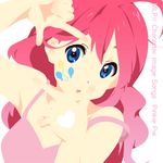  balloon bare_shoulders blue_eyes cutie_mark finger_frame heart hirasawa_yui k-on! long_hair miraclenight my_little_pony my_little_pony_friendship_is_magic personification pink_hair pinkie_pie solo strap_slip 