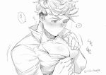  1boy adjusting_clothes bara blush bursting_pectorals closed_mouth collared_shirt crying crying_with_eyes_open fudoji granblue_fantasy greyscale large_pectorals male_focus monochrome muscular muscular_male pectorals shirt short_hair solo tears translation_request twitter_username vane_(granblue_fantasy) 