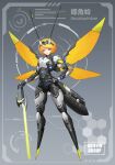  1girl absurdres armor arthropod_girl blue_eyes cyborg energy_sword full_body hairband hand_on_hilt hand_on_own_hip highres mecha_musume mechanical_antennae mechanical_wings orange_hair original planted planted_sword power_armor silvergriffin solo standing sword weapon wings 