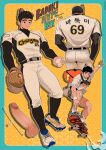  1boy animal_ears ass back baduki_(tenji) ball bandaid bandaid_on_knee bandaid_on_leg bara baseball baseball_cap baseball_jersey baseball_mitt baseball_uniform belt black_belt black_hair black_headwear black_socks blue_footwear brown_eyes character_name closed_mouth clothes_lift cropped_legs dark-skinned_male dark_skin disembodied_penis dog_boy dog_ears dog_tail erection eyebrow_cut fanny_pack full_body green_shorts hat highres holding holding_ball large_penis layered_sleeves long_sleeves male_focus midair midriff_peek multiple_views muscular muscular_male original pants pectorals penis playing_sports scar scar_on_cheek scar_on_face shirt shoes short_hair short_over_long_sleeves short_sleeves shorts sideburns skateboard skateboarding smile sneakers socks sportswear tail tenji_(tenji_89) testicles tongue tongue_out uncensored white_pants white_shirt white_socks white_wristband yellow_background 