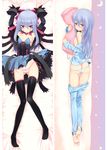  armpits arms_up ass ass_visible_through_thighs bare_shoulders barefoot black_legwear blue_hair blue_panties blush bow bow_panties breast_press breasts butt_crack covered_nipples dakimakura detached_sleeves facial_mark gen_5_pokemon homura_subaru hydreigon looking_at_viewer multiple_views no_bra object_hug off_shoulder open_clothes pajamas pajamas_pull panties pants_pull panty_pull personification pokemon ponytail red_eyes side-tie_panties skirt skirt_lift small_breasts string_panties striped striped_panties thighhighs underwear 