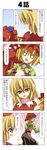  4koma aki_minoriko aki_shizuha blonde_hair clenched_hand comic food fruit grapes hat highres leaf leaf_on_head multiple_girls rappa_(rappaya) short_hair siblings sisters touhou translated yellow_eyes 