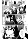  gouda_nagi greyscale hirasawa_ui k-on! long_hair monochrome multiple_girls nakano_azusa school_uniform short_hair suzuki_jun translation_request twintails 