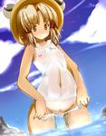  blonde_hair blush bottomless day dearmybrothers face flat_chest hat highres hips moriya_suwako navel nipples one-piece_swimsuit pussy school_swimsuit school_swimsuit_flap see-through smile solo swimsuit touhou uncensored wading water wet white_school_swimsuit white_swimsuit wide_hips yellow_eyes 