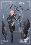  1girl :d absurdres armor arthropod_girl beetle black_sclera bug colored_sclera commentary commentary_request floating floating_object full_body hand_on_own_hip headgear highres hologram looking_at_viewer mechanical_antennae original personification pink_hair plantar_flexion power_armor short_hair silvergriffin smile solo sword teeth upper_teeth_only weapon yellow_eyes 