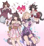  4girls :t ^_^ admire_vega_(umamusume) alternate_costume animal_ears bare_shoulders black_gloves black_hair blonde_hair blush brown_corset brown_hair burger closed_eyes collarbone commentary_request corset detached_sleeves dress ear_ornament embarrassed floating food frilled_dress frills geta gloves gradient_background grey_eyes hair_ribbon hanten_(clothes) heart heart_hands highres horse_ears horse_girl horse_tail jacket japanese_clothes kimono kitasan_black_(umamusume) long_sleeves looking_to_the_side makeup multicolored_hair multiple_girls narita_top_road_(umamusume) nice_nature_(umamusume) off-shoulder_dress off_shoulder onsen_symbol open_mouth pants pink_dress purple_footwear purple_shirt purple_shorts red_eyes red_footwear red_jacket red_ribbon red_shorts ribbon see-through see-through_sleeves shirt shorts sleeveless sleeveless_dress smile streaked_hair tail teeth teshima_nari thighs tracen_training_uniform track_jacket track_pants twintails two_side_up umamusume upper_teeth_only white_background white_gloves white_hair white_kimono wide_sleeves yukata 