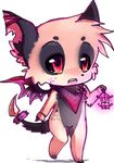  bandanna canine chibi cub dragon fox hybrid lantern low_res mammal plain_background solo transparent_background vengefulspirits wings young 