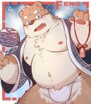 2023 absurd_res anthro asian_clothing belly blush bulge cai_yuwang clothing east_asian_clothing eyewear fundoshi glasses happi_(clothing) hi_res japanese_clothing kemono male mammal moobs navel nipples overweight overweight_male solo underwear white_clothing white_fundoshi white_underwear