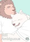  2boys bara bear_boy blush couple cover cover_page doujin_cover furry furry_male furry_with_furry gou_(nogitu) happy highres hug huge_eyebrows large_pectorals lion_boy lion_mane male_focus mature_male multiple_boys muscular muscular_male nogitu original pectoral_pillow pectorals roku_(nogitu) short_hair upper_body yaoi 