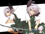  ascot blue_eyes blush dress_shirt dual_persona ghost hairband katana katanakko_daisuki konpaku_youmu konpaku_youmu_(ghost) multiple_girls open_mouth red_eyes running shirt short_hair silver_hair skirt sword touhou transparent vest weapon 