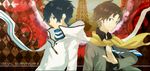  akiyoshi_nozomu blazer blue_eyes blue_hair brown_eyes brown_hair devil_survivor_2 digital_media_player grin jacket male_focus megami_ibunroku_devil_survivor multiple_boys necktie protagonist_(devil_survivor_2) scarf shijima_daichi smile tower 