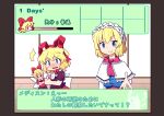  3girls alice_margatroid blonde_hair blue_dress blue_eyes blush bow capelet commentary_request dress hairband highres kanisawa_yuuki medicine_melancholy multiple_girls open_mouth puffy_sleeves ribbon shirt short_hair skirt smile su-san tagme touhou translation_request wings 