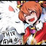  1girl arc_the_lad bow choko_(arc_the_lad) dosa_(namara1129) one_eye_closed open_mouth red_hair shawl short_hair short_twintails smile twintails wolf yellow_bow 