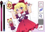  2girls anger_vein bed_sheet blonde_hair blue_eyes blush bow commentary_request hair_bow kanisawa_yuuki medicine_melancholy multiple_girls puffy_sleeves ribbon shirt short_hair skirt su-san tagme touhou wings 