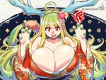  1girl ahoge bare_shoulders blonde_hair blush breasts chinese_zodiac claw_pose collarbone dragon_girl dragon_horns dragon_tail fangs floral_print flower gradient_hair green_hair green_nails hair_flower hair_ornament highres horns huge_breasts japanese_clothes kimono long_hair long_horns looking_at_viewer multicolored_hair nail_polish off_shoulder open_mouth original pixiv_id red_eyes red_kimono smile solo tail twitter_username umigarasu_(kitsune1963) upper_body very_long_hair wide_sleeves year_of_the_dragon 