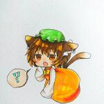  1girl :o ? animal_ear_fluff animal_ear_piercing animal_ears blush bow bowtie brown_eyes brown_hair cat_ears chaki_(kinaneko2149) chen chibi commentary_request dress earrings ears_down full_body green_headwear hand_up hat highres jewelry kneeling long_sleeves mob_cap open_mouth red_dress short_hair simple_background single_earring sleeves_past_fingers sleeves_past_wrists solo spoken_question_mark teeth touhou traditional_media upper_teeth_only white_background yellow_bow yellow_bowtie 