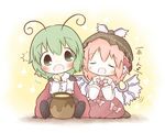  2girls animal_ears antennae bad_id bad_pixiv_id blush brown_dress cape chibi closed_eyes dress fang flying_sweatdrops green_eyes green_hair hand_to_own_mouth hands_on_own_chest hat honey honeypot multiple_girls music musical_note mystia_lorelei open_mouth pants pink_hair pot shirt short_hair singing sitting south114 touhou wings wriggle_nightbug 