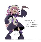  1girl :3 animal_hat black_footwear boomerang boots bow bow_legwear chinese_clothes full_body fuurai_no_shiren hair_rings hat hat_bow highres holding holding_weapon knee_boots long_sleeves open_mouth panda_girl panda_hat pink_hair purple_bow purple_ribbon ribbon sakifox sidelocks simple_background sleeves_past_fingers sleeves_past_wrists solo standing sweat tao_(fuurai_no_shiren) tearing_up tears trembling weapon yin_yang 