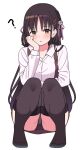  1girl ? black_hair black_panties black_thighhighs blush braid cafe_stella_to_shinigami_no_chou collared_shirt commentary earrings eyes_visible_through_hair flower full_body hair_flower hair_ornament hair_ribbon hairclip hand_on_own_cheek hand_on_own_face hand_up head_rest highres jewelry long_hair long_sleeves looking_at_viewer no_shoes open_mouth panties panty_peek parted_bangs pink_ribbon ribbon shiki_natsume shirt side_braid simple_background solo squatting straight-on straight_hair stud_earrings symbol-only_commentary thighhighs thighs underwear very_long_hair white_background white_flower white_shirt yellow_eyes zlmh7okwwbmghfo 