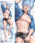  1boy abs alice_vu bare_pectorals bishounen black_male_underwear blue_hair bulge check_copyright clothes_lift copyright_request dakimakura_(medium) english_text fox_boy gradient_eyes grey_nails groin highres large_pectorals looking_at_viewer lying male_focus male_underwear multicolored_eyes muscular muscular_male navel nipples no_pants obliques on_back original pectorals projected_inset seductive_smile shirt_lift smile stomach underwear v-taper watermark 