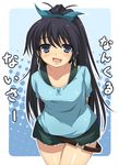  bad_id bad_pixiv_id belt black_hair casual fang ganaha_hibiki highres idolmaster idolmaster_(classic) leaning_forward long_hair nishimuku_meri ponytail solo translated 